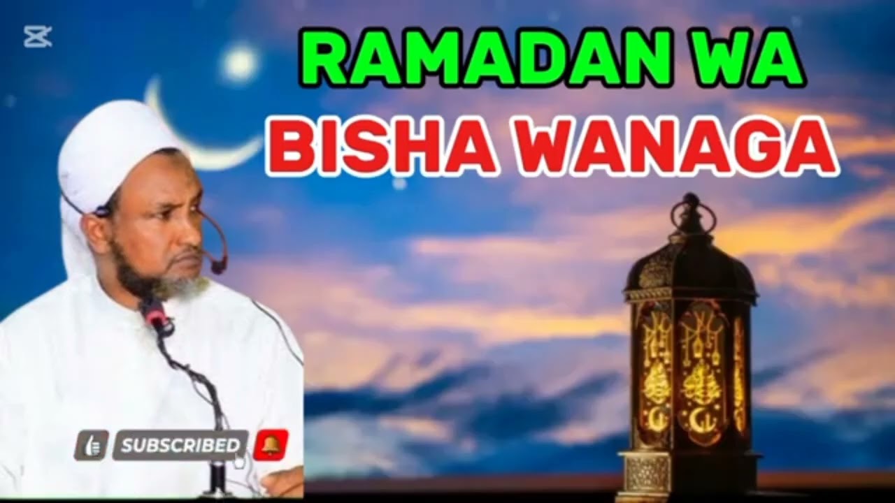 Ramadan mubaarak  كل عام وانتم بخير 