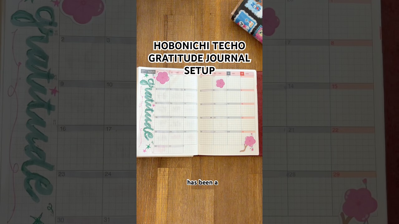 Настройка журнала благодарности Hobonichi Techo #hobonichitecho #hobonichi #gratitudejournal #jou...
