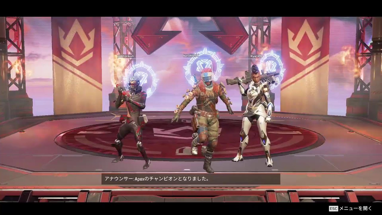 ❛APEXレジェンズRANK!ダイヤ②～‼やるか❜