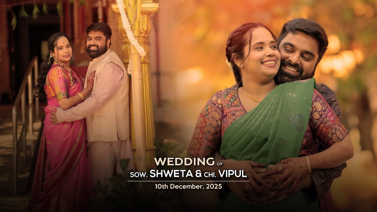 Shweta & Vipul  | Cinematic Wedding | 2025 | Balaji Digital Vision |