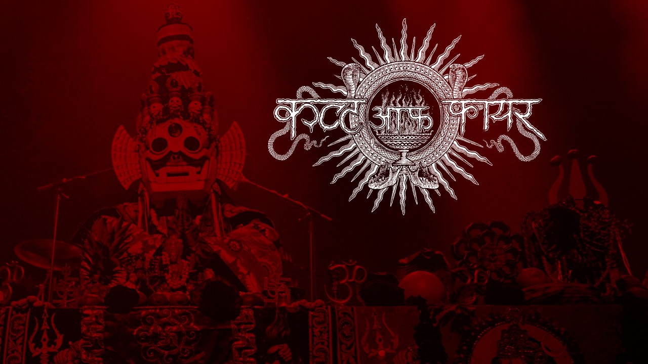 CULT OF FIRE - Live at Maryland Deathfest XX - MDF 2025 - FULL SET