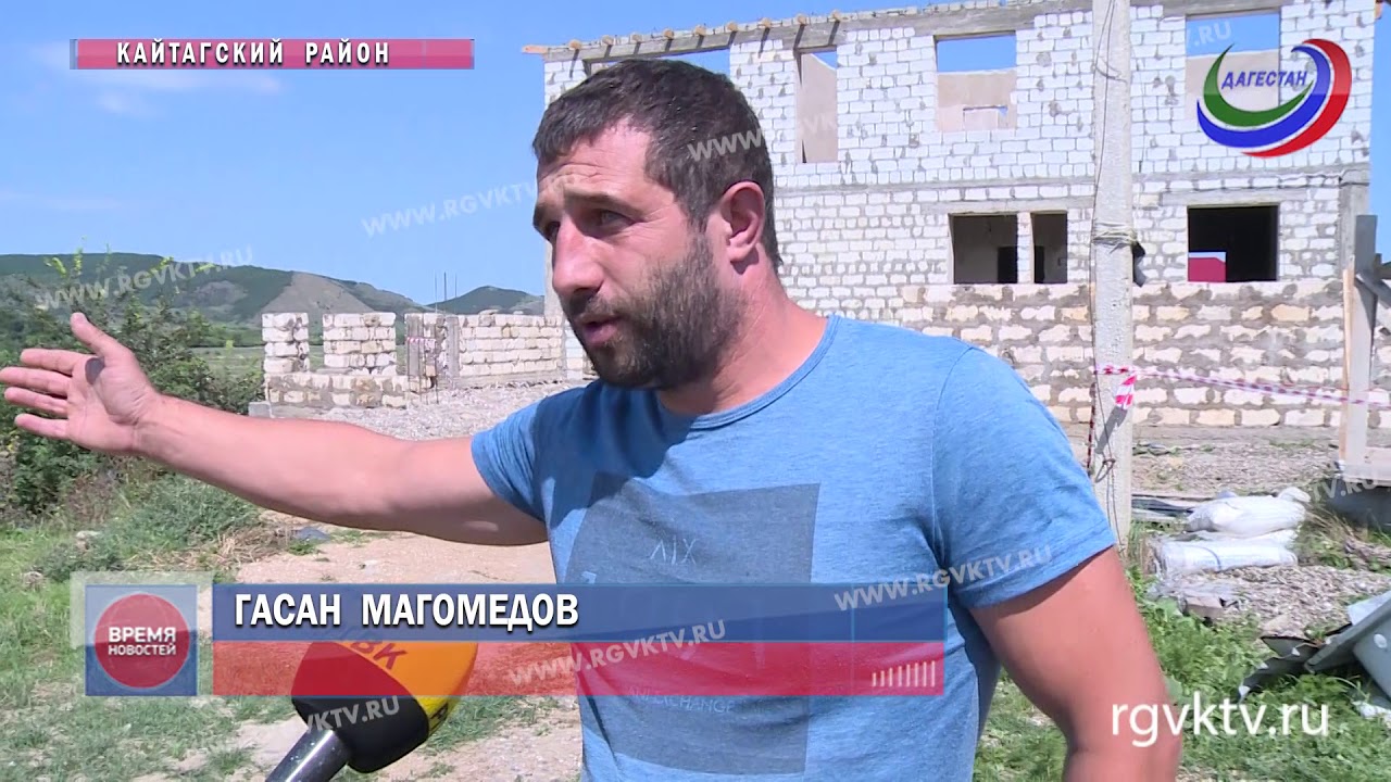 Жители села Маджалис борются с природой за сохранность своих домов