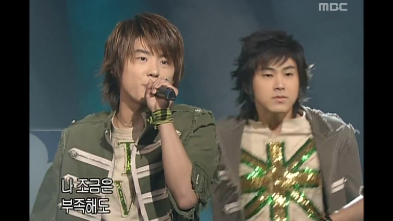 TVXQ - Hug, 동방신기 - 허그, Music Camp 20040424