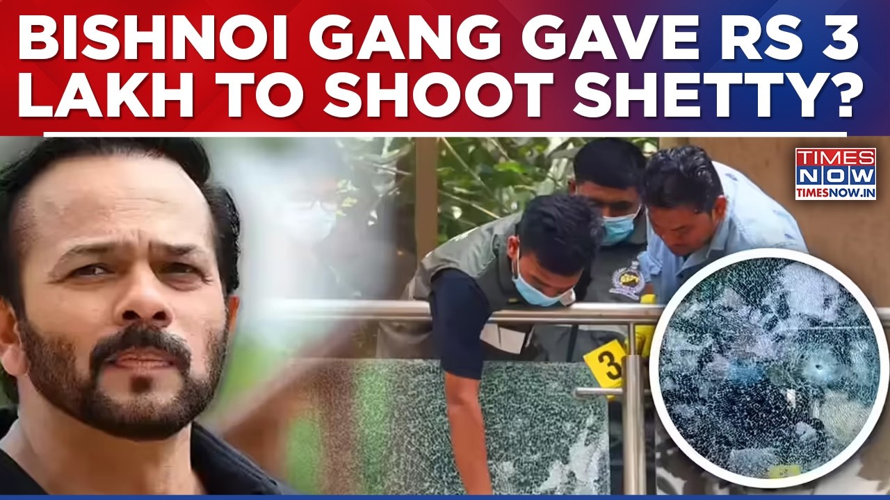Big Revelation In Rohit Shetty Residence Firing Case, Bishnoi Gang Gave Contract Of Rs 3L To Shoot?