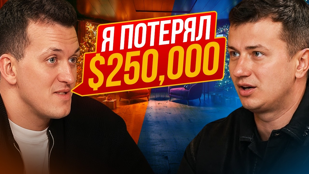 Когда закончатся тяжёлые времена для крипты и при чём здесь 