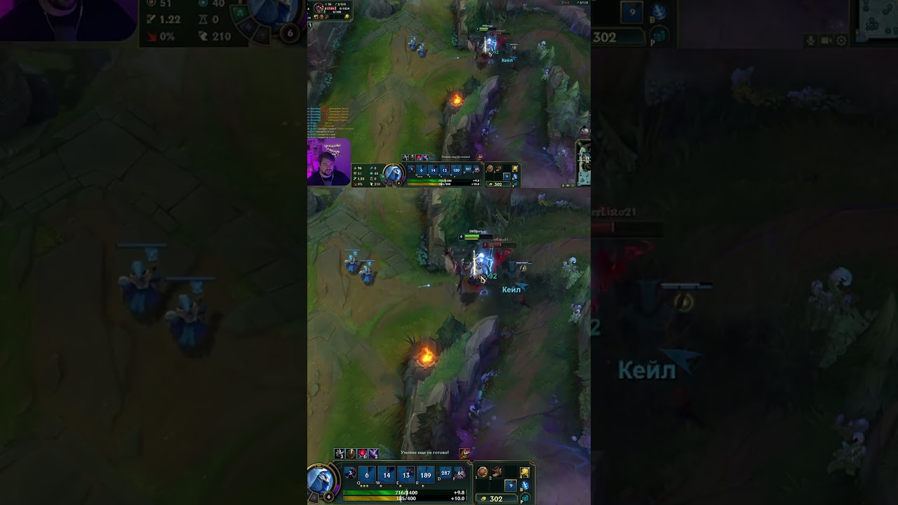 Чемпионат на топ | #Twitch #ulfbjorn #shorts #TikTok #LeagueofLegends #LoL