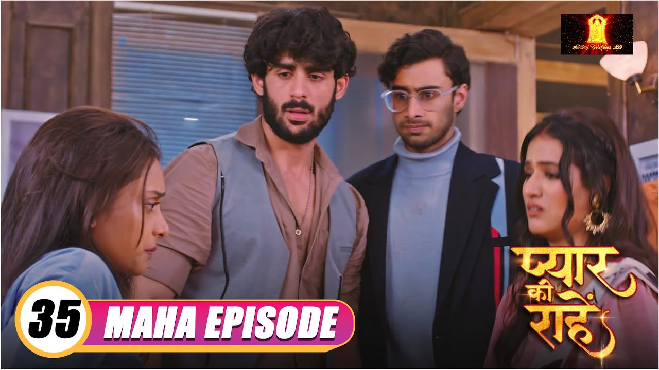 Pyaar Kii Raahein | New Maha Episode  | Dangal TV Serial | New Hindi TV Serial Of 2025