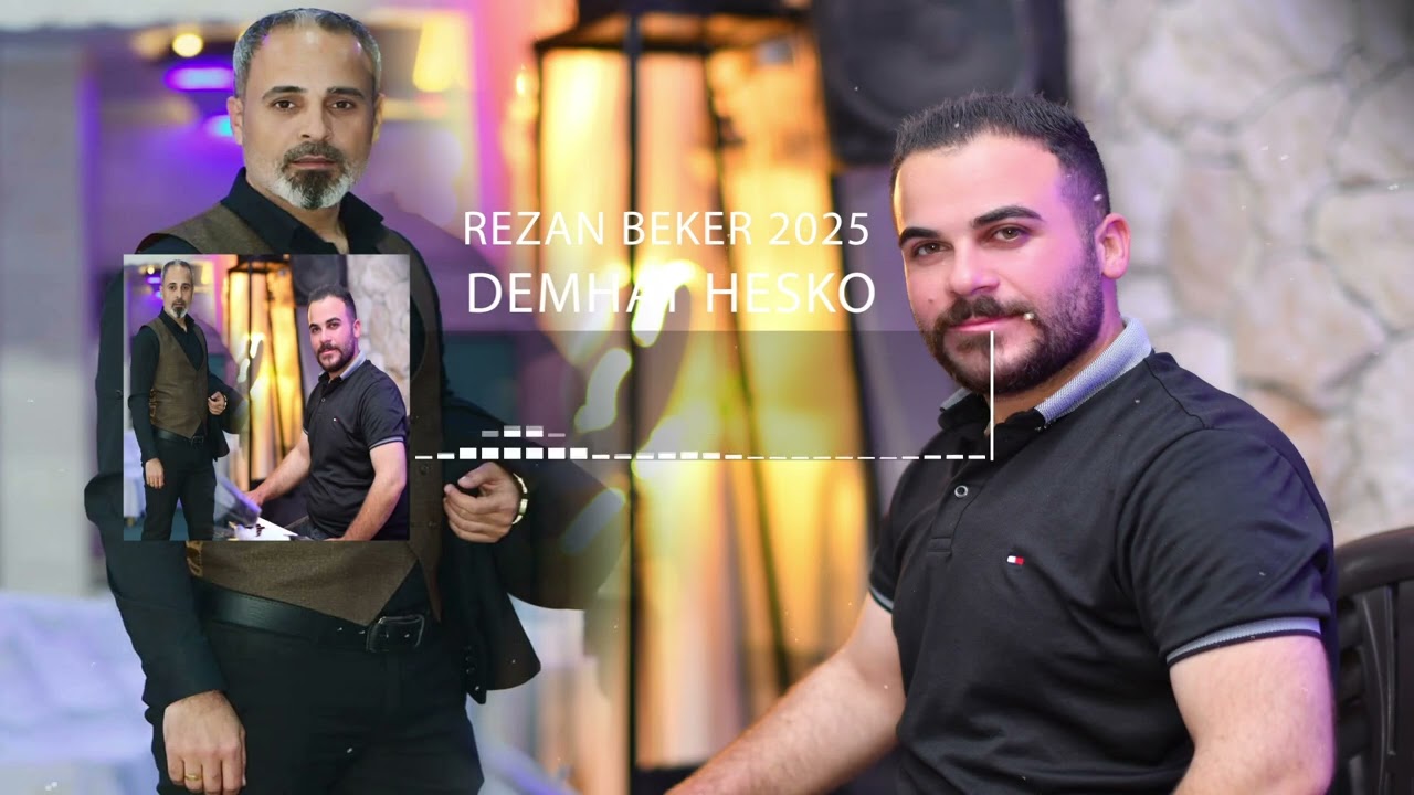 ريزان بكر || كروب عفرين || دبكات 2025