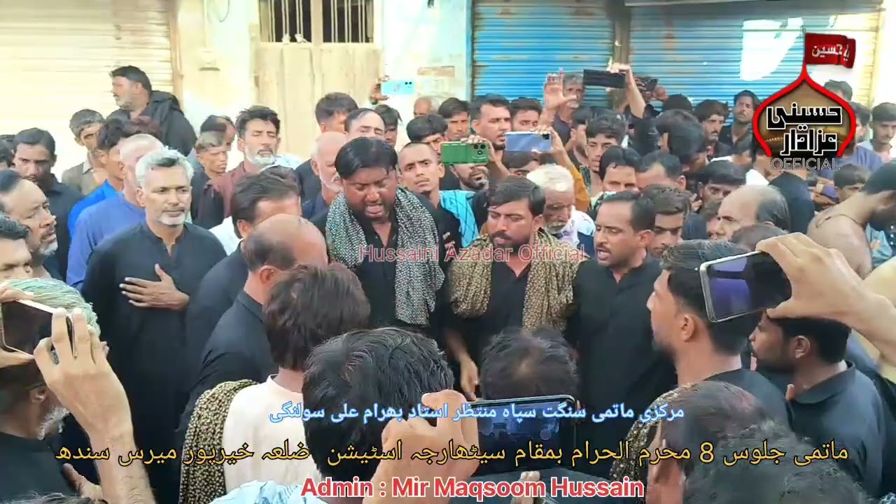 || New Kalam || Mazhar Hussain Yasoob || Ustad Bahram Solangi || Mazloom Baba Maktul baba  ||