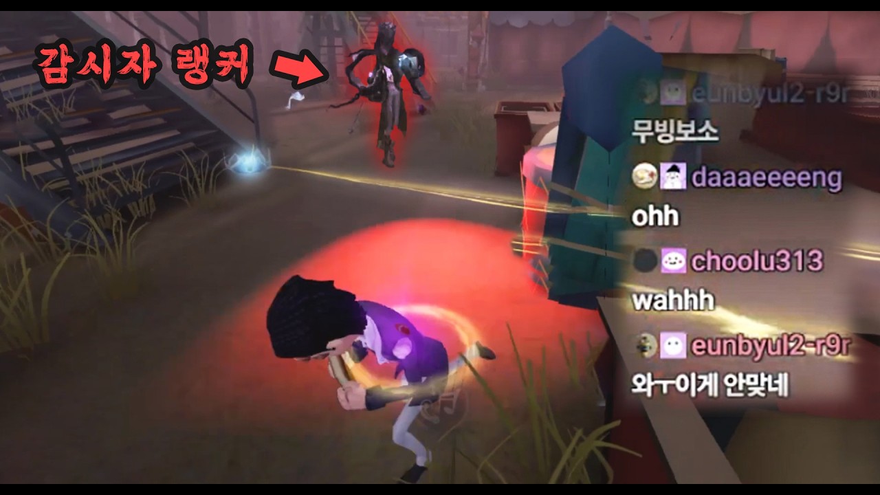 감시자 랭커분들과 1대1 했습니다.