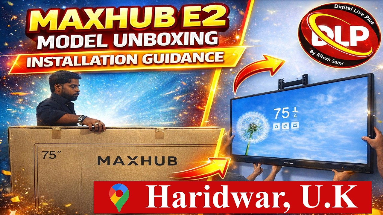 MAXHUB E2 75