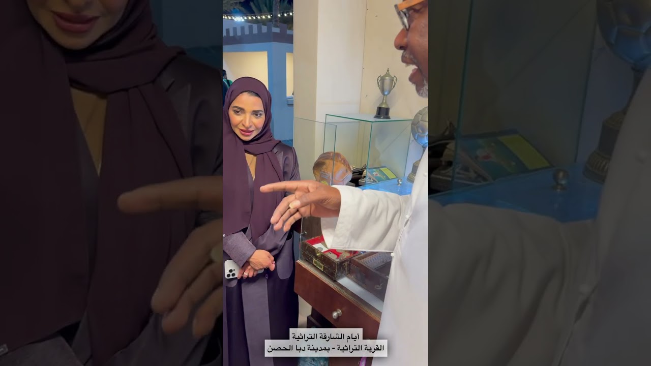 أيام الشارقة التراثية بدورتها ال 23 في القرية التراثية