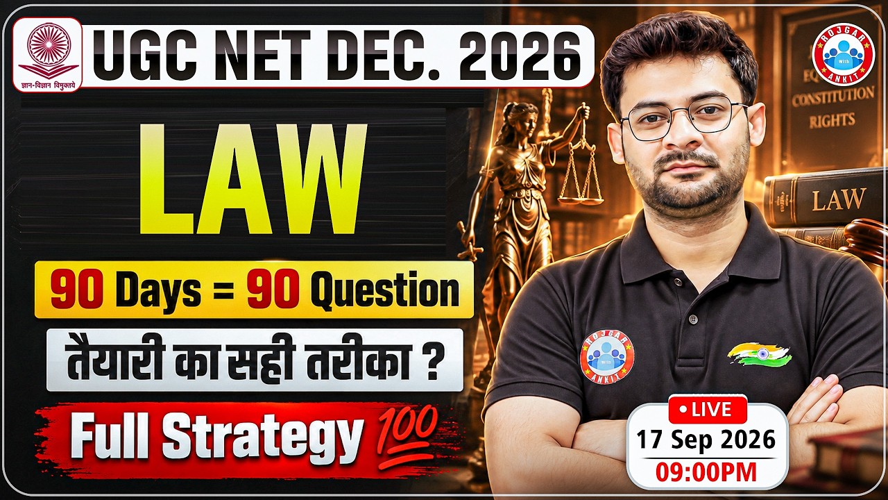 UGC NET Dec 2026 | UGC NET JRF Paper 1 | UGC NET 90 Days 90 Marks | 90 Days Complete Strategy