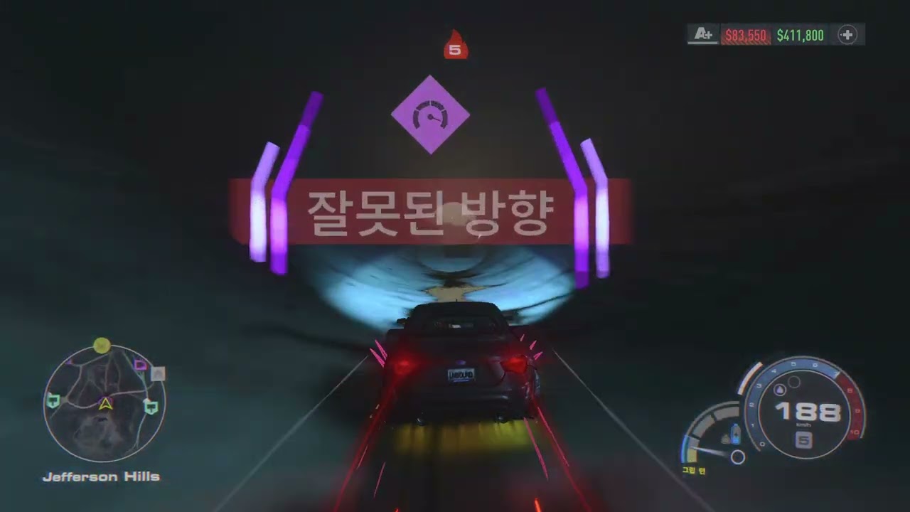 Need for Speed™ Unbound 2022 12 05 04 07 41