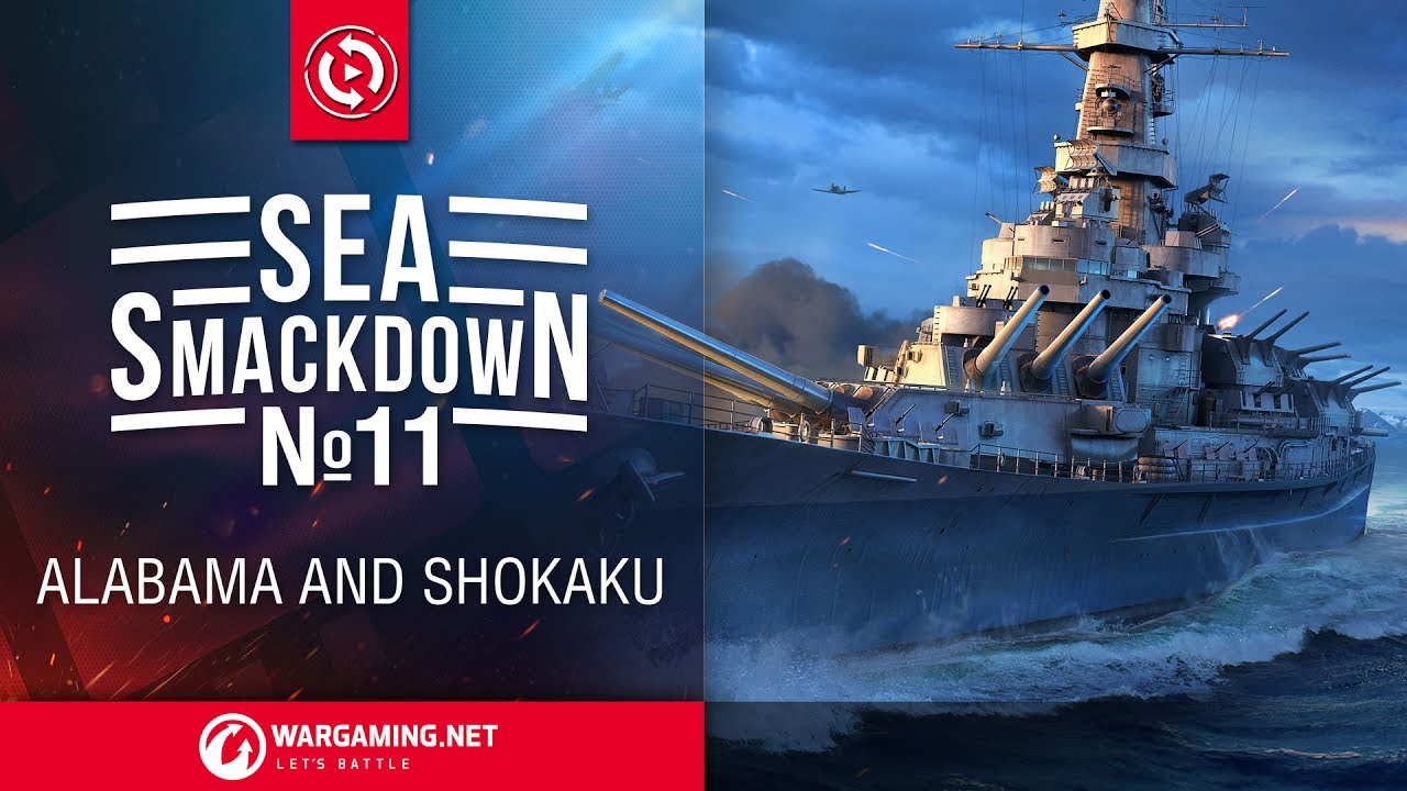 World of Warships - Sea Smackdown #11