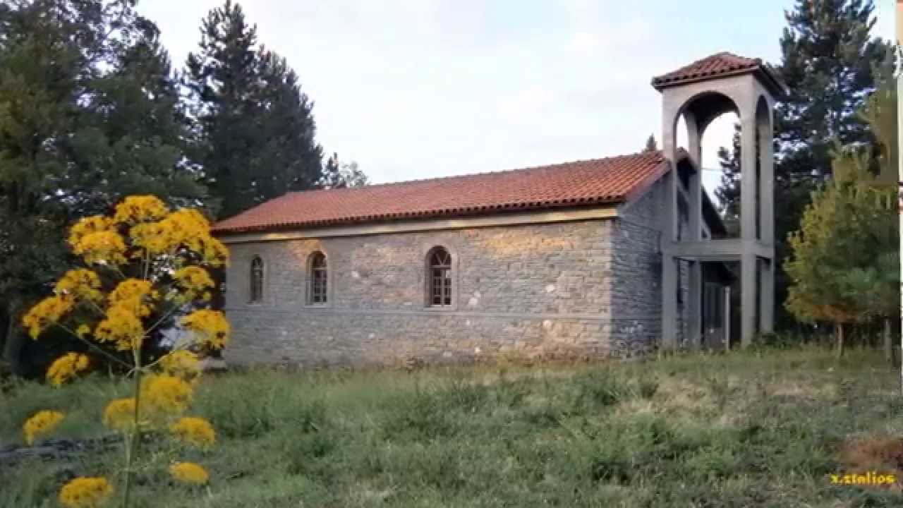 Πάμε Τρίκωμο Ζάλοβο