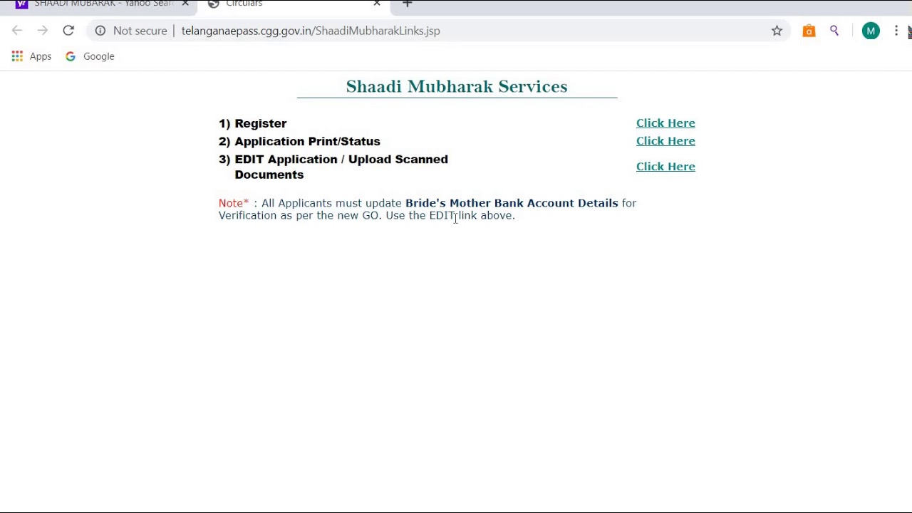 HOW TO CHECK SHAADI MUBARAK STATUS