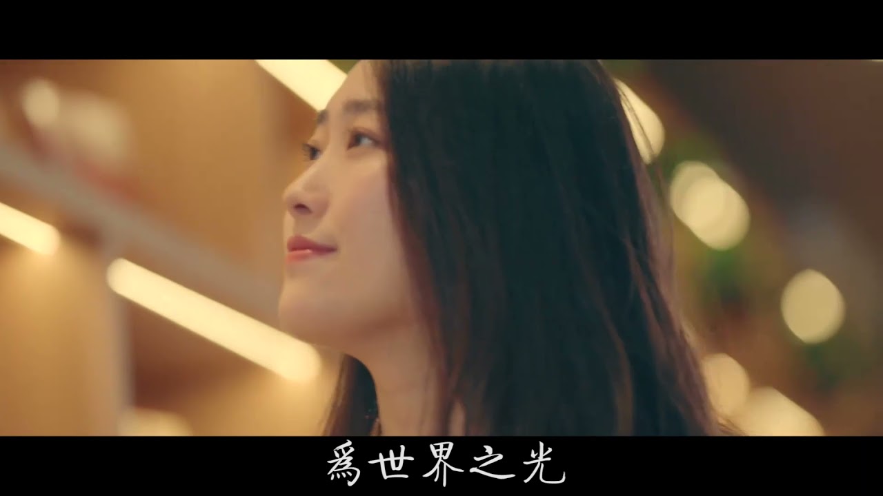 西安交大校歌