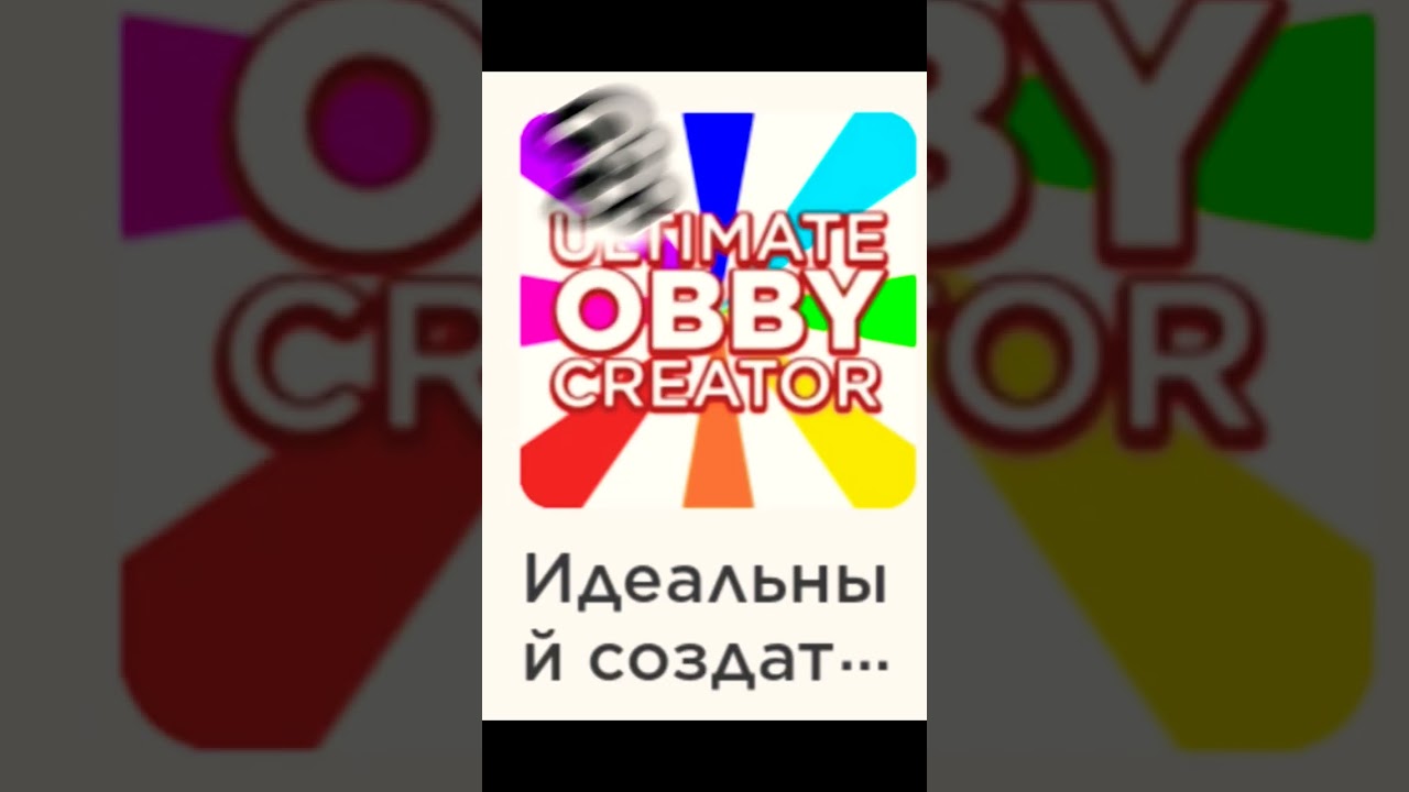 #roblox #simonplay #саймонплей #рекомендации #вананас топ 5 прикольных плейсов в Roblox🗯️🫠