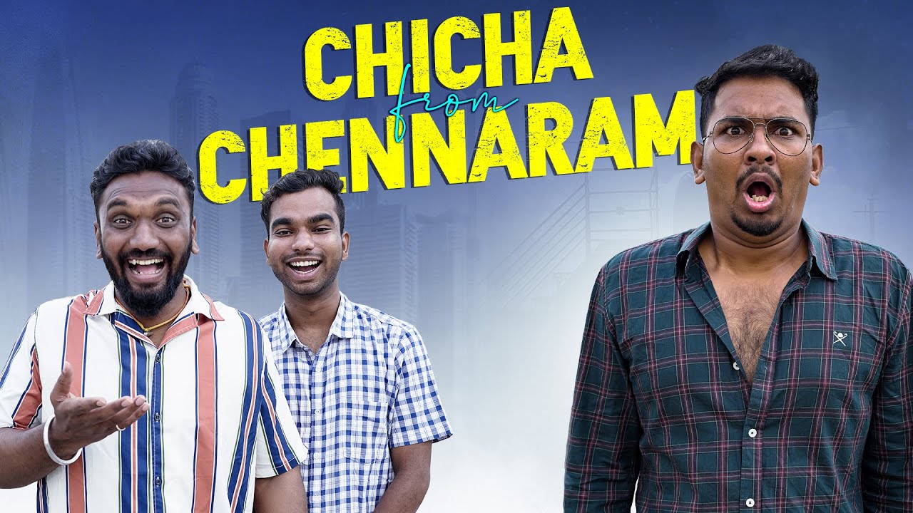 Chicha from Chennaram | Warangal Diaries