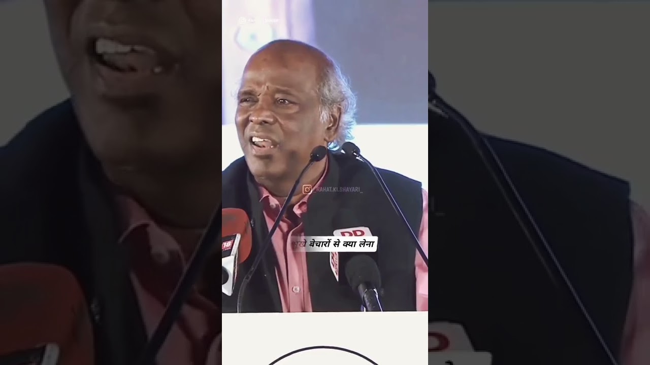 Rahat Indori sahab  shayari