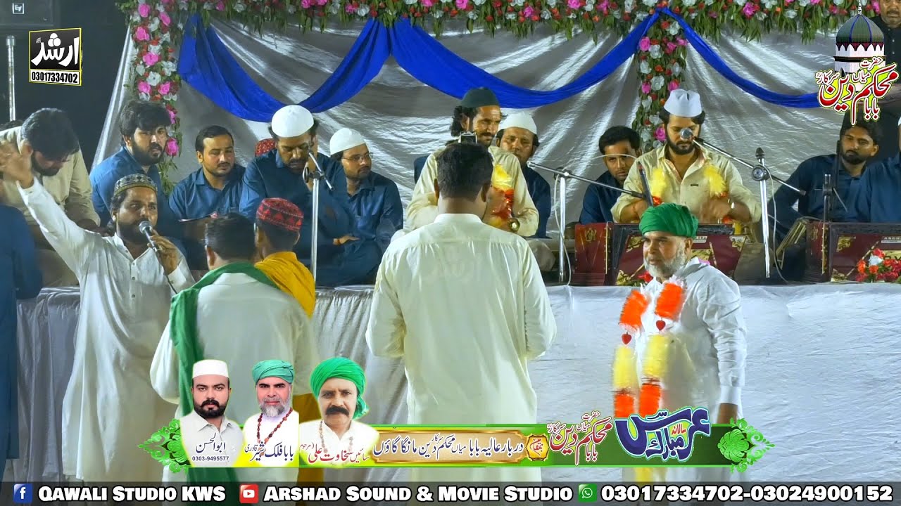 Best Harmoniam Tabla Qawali Sharafat Yousaf Qawal | Manga Mandi Qawali 2025