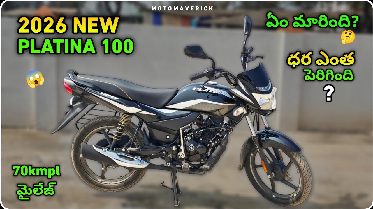 2026 New Bajaj Platina 100 Comfortec Motorcycle Full Review In Telugu | Moto Maverick 