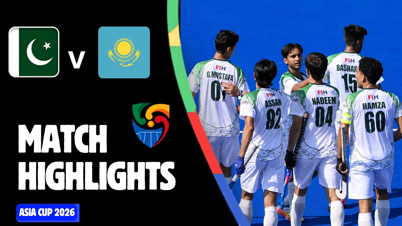 Pakistan vs Kazakhstan Hockey Match  | EXTENDED HIGHLIGHTS | Men&rsquo;s Junior Asia Cup 2026
