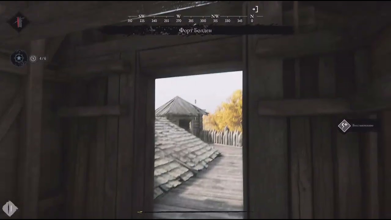 HUNT: SHOWDOWN 1896_20260205224423