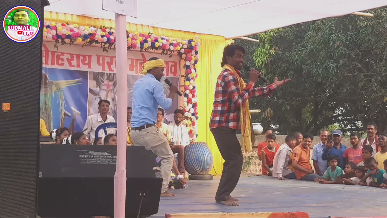 कुड़मालि झुमअइर || Sudhir Mahato Jhumoir