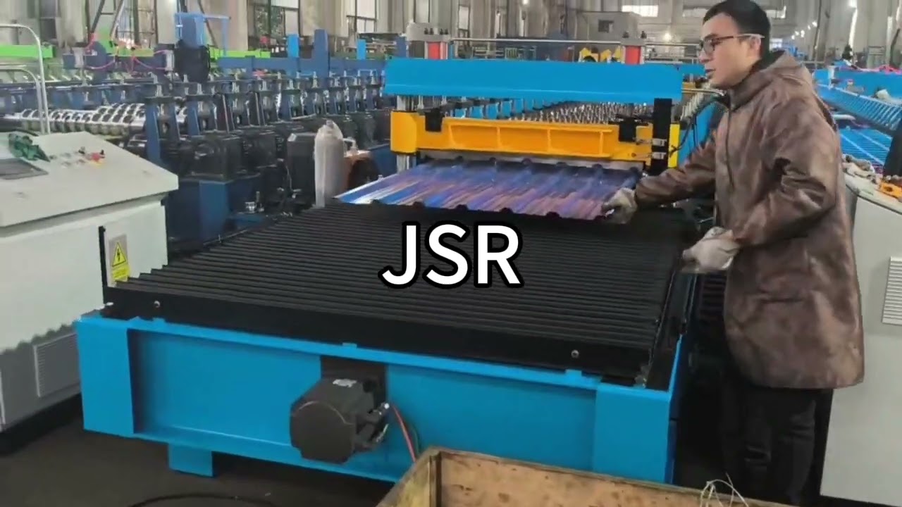 MÁQUINA PERFILADORA DE TECHOS METÁLICOS (TRAPEZOIDAL)