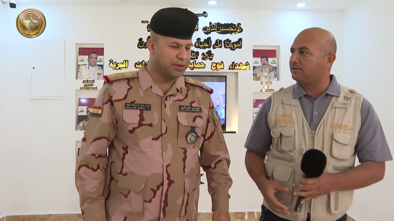 فوج حماية قيادة القوات البرية يؤمن الحماية للقيادة والوحدات المرتبطة بها