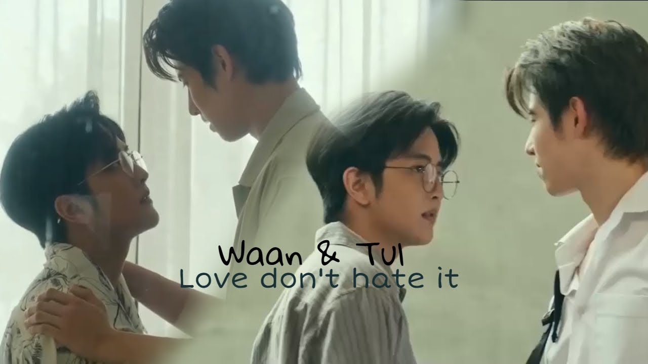 Waan & Tul / Between us