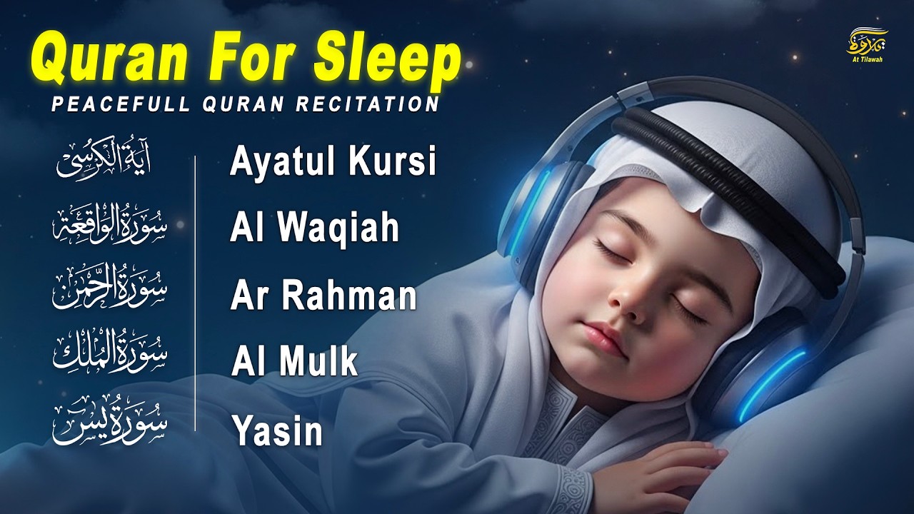 Healing Quran Before Sleep | Al-Fatiha,Ayatul Kursi,Surah Ar-Rahman, Al-Mulk, Yasin - Alaa Aqel