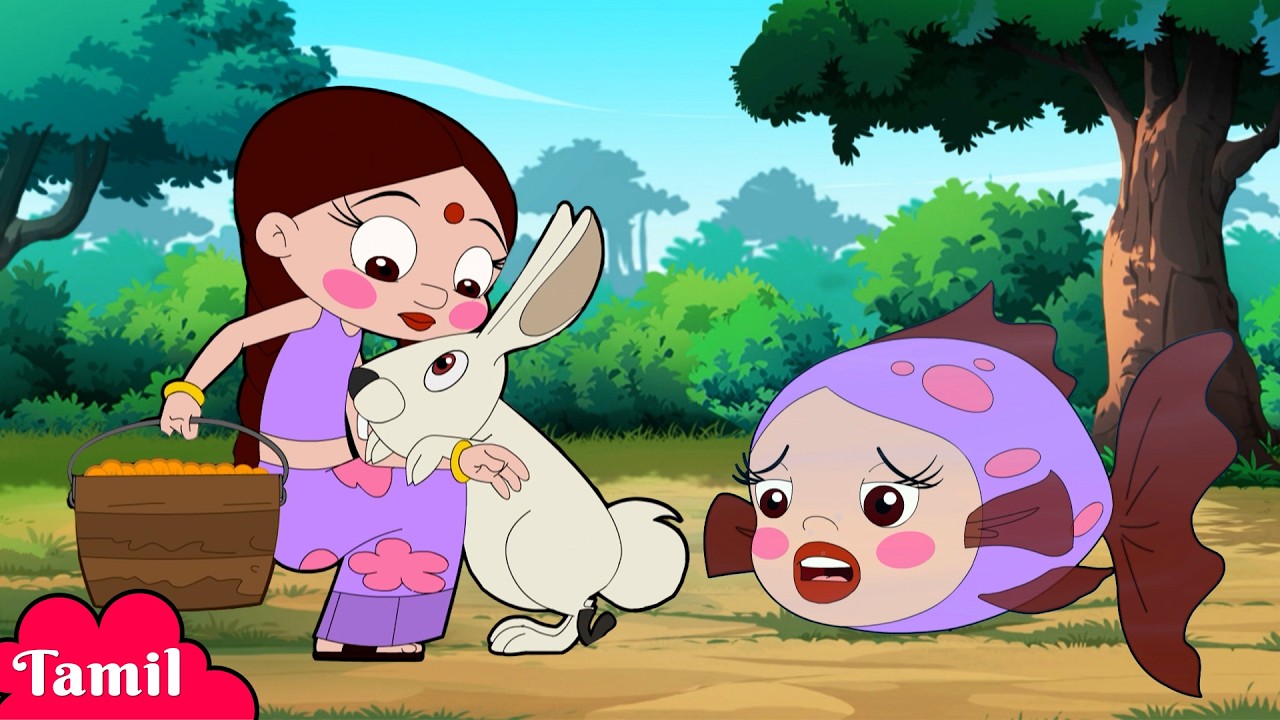 Chhota Bheem - முயலும் மீனும் சாகசம் | Rabbit & Fish Adventure | Cartoons for Kids in Tamil