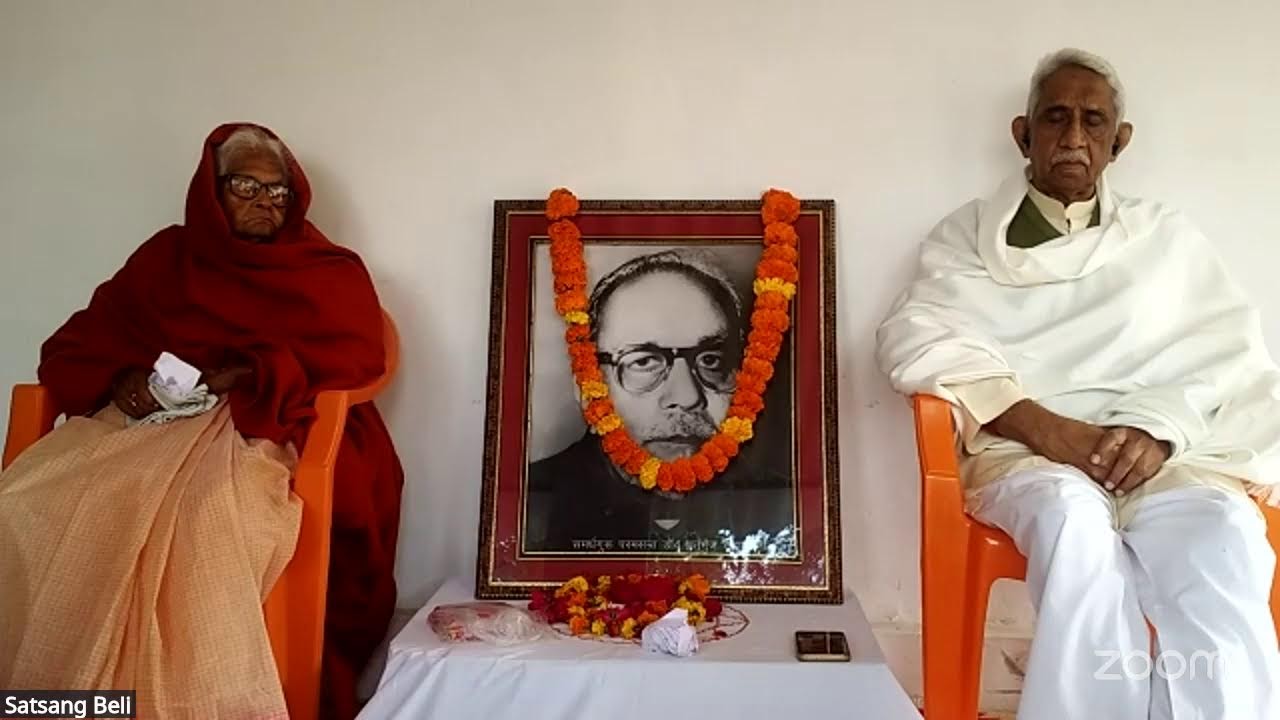 Ramashram Satssang Mathura Upkendra Prayagraj (Beli Dham) Sunday Sabha (01/02/26) is LIVE