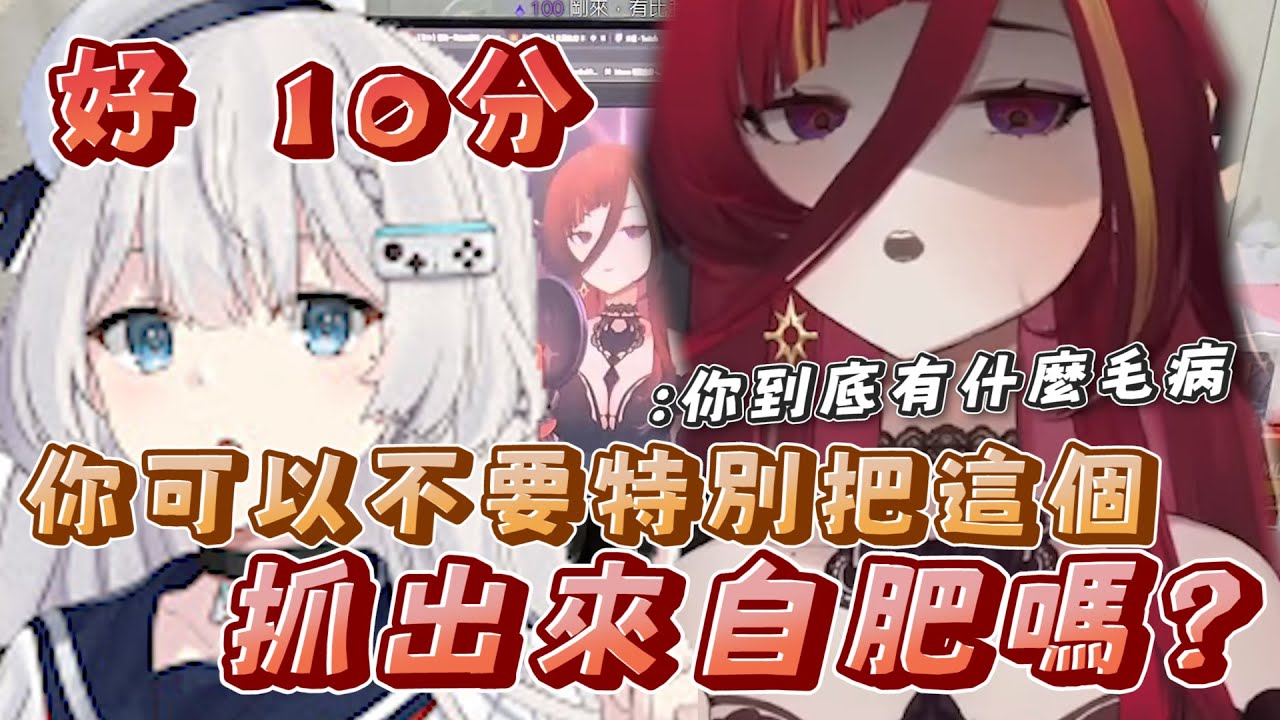 【R熙語音#7】Ren:「好我知道你很暈」((造謠｜熙歌、Ren