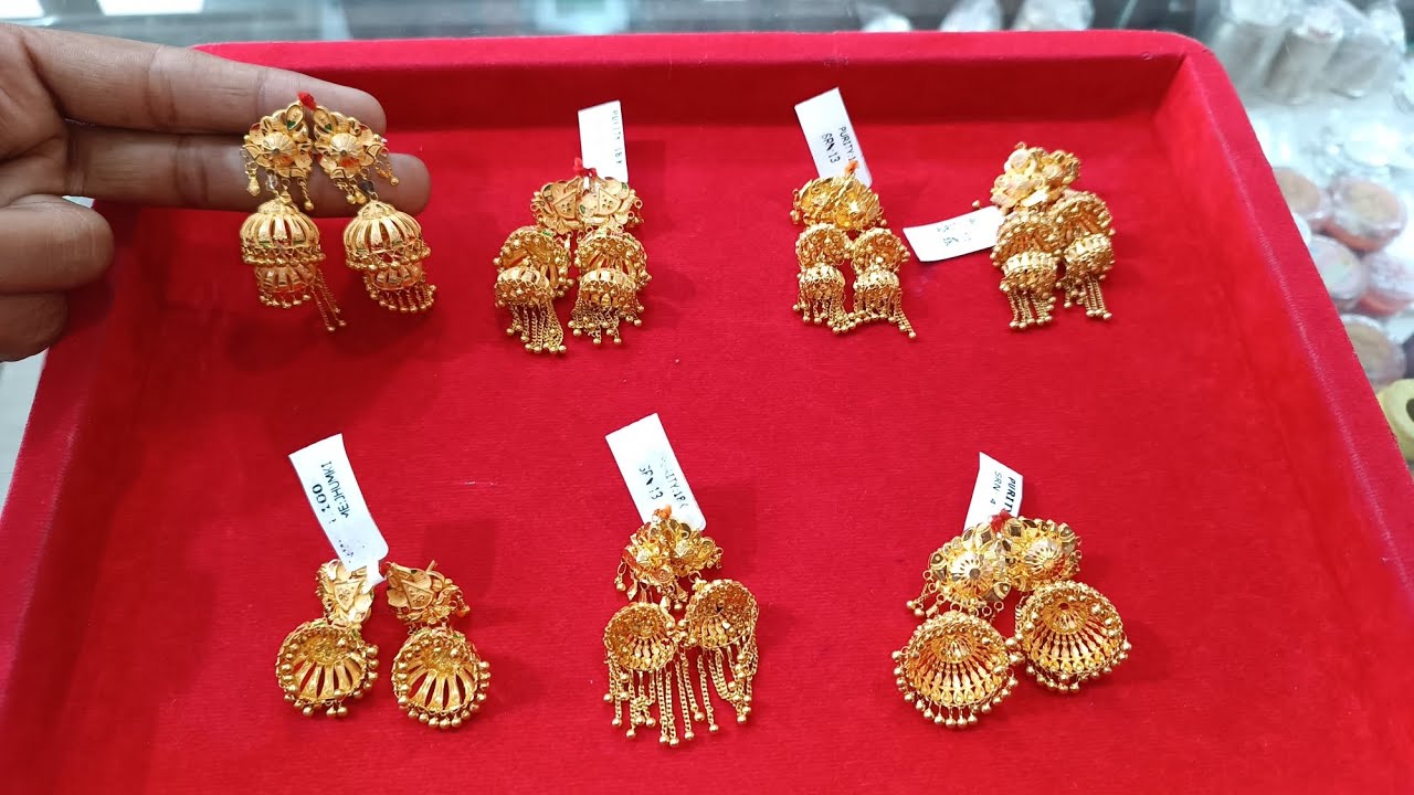 Gold Parda Jhumki Design & Price #gauravjewellers #goldjhumkidesign #ytshorts #viralvideo