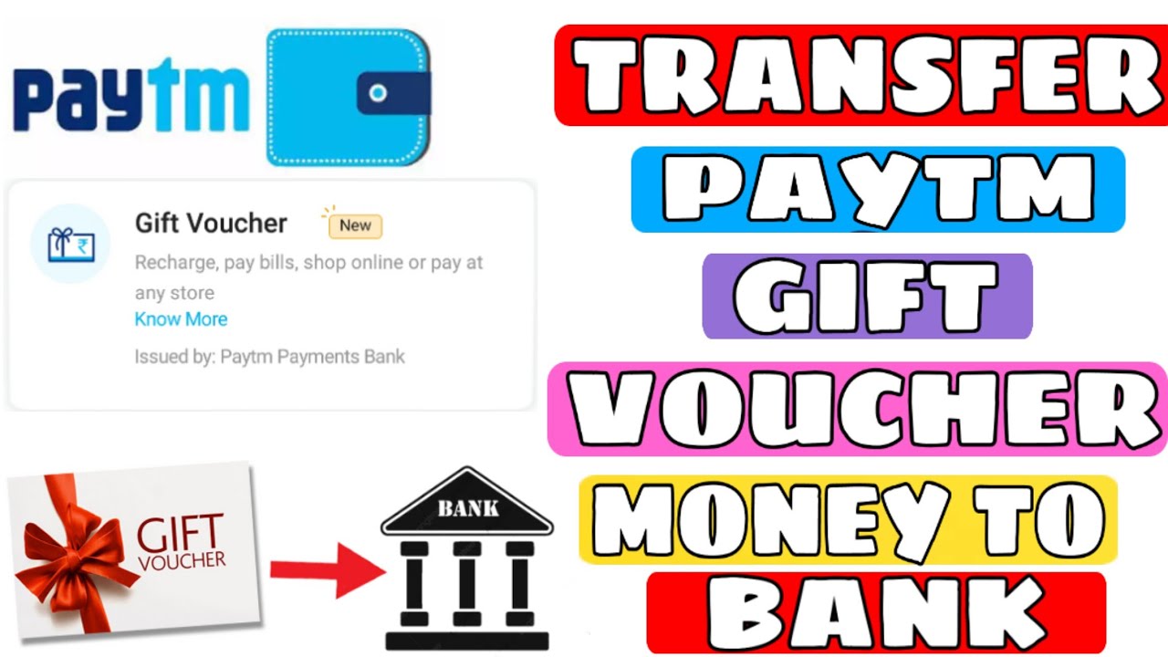 Transfer Paytm GIFT VOUCHER Money To Bank Account