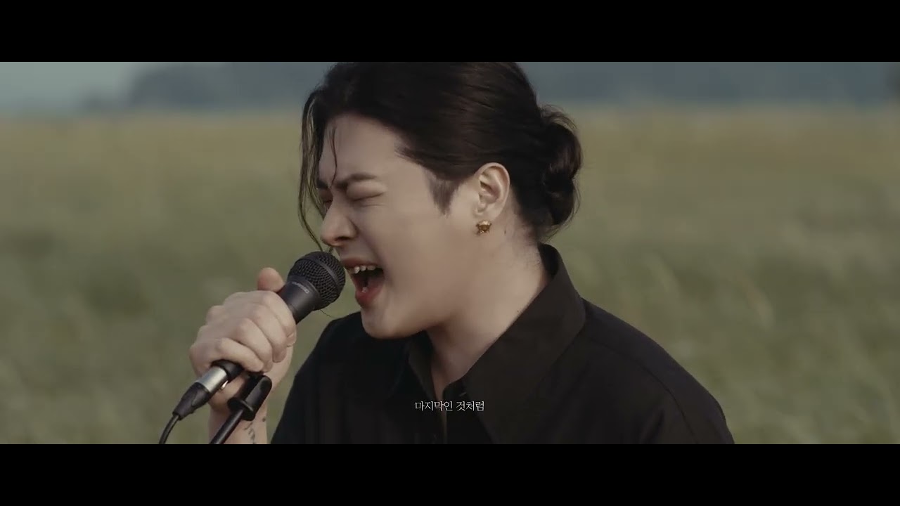 스트레이 - 그 계절에 머물게 | MV