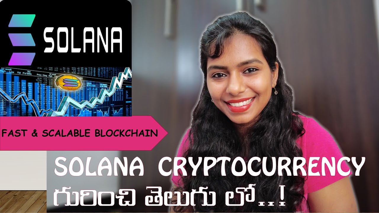 What is Solana Explained in Telugu || Mumbai Pilla