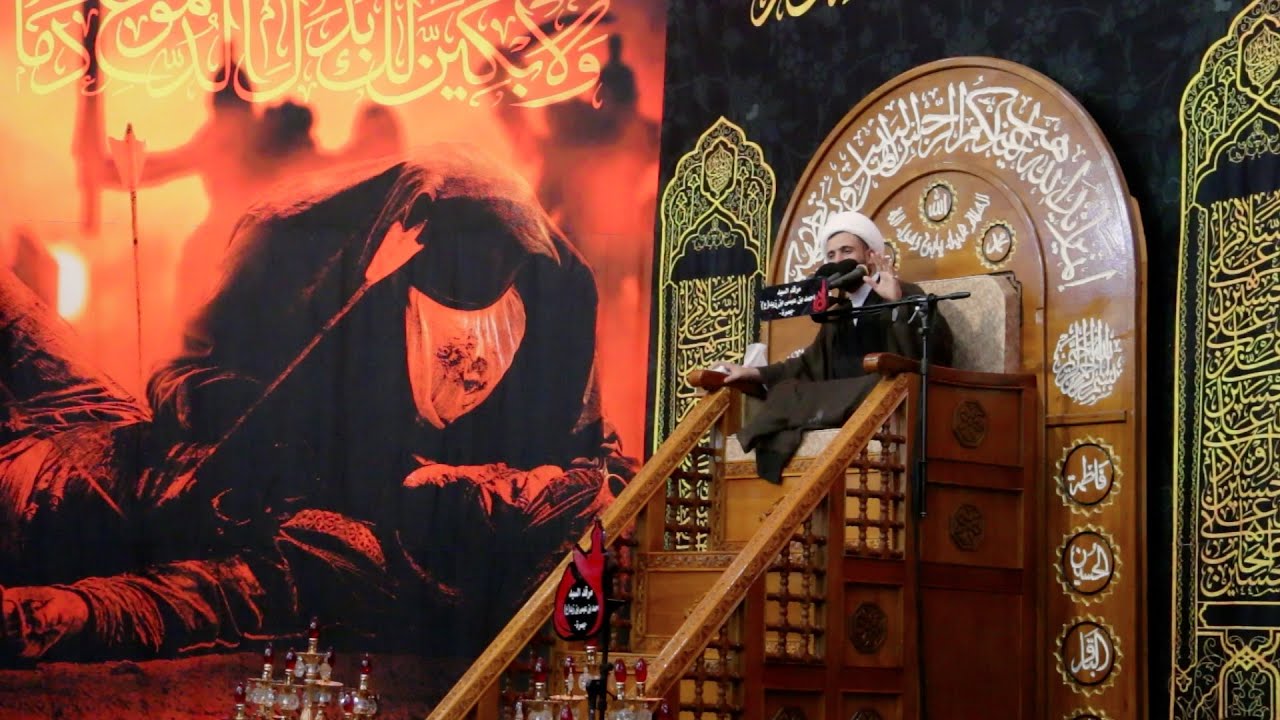 حق اللسان من رسالة الحقوق للامام علي بن الحسين | الشيخ حيدر الحميداوي | ليلة 8 محرم 1444 - 2022