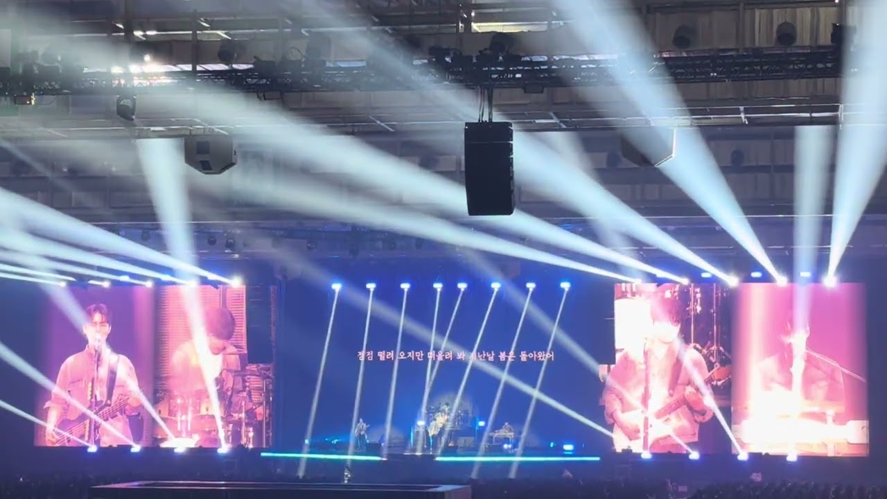 260315 데이식스 10th Anniversary tour in GWANGJU 우리의 계절