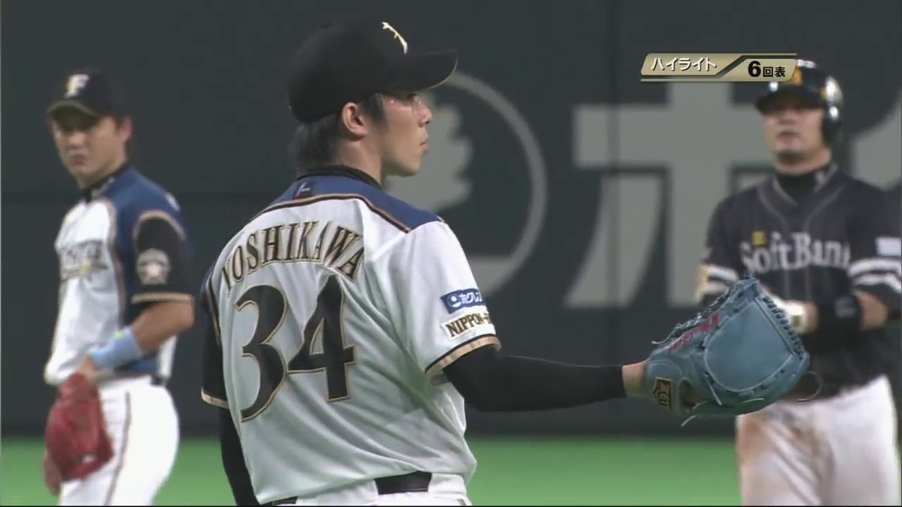 【防御率1位 vs 2位の白熱の投手戦】北海道日本ハム・吉川に軍配