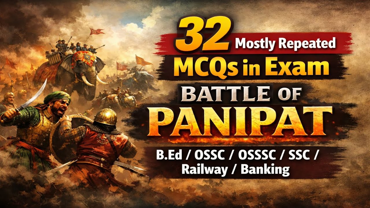 Battle of Panipat MCQ || 32 Mostly Repeated MCQs in Exam || Prep For Exam 247