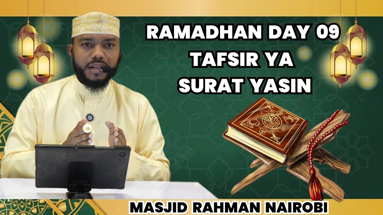 KUMUOGOPA ALLAH KWA SIRI NDIO SABABU YA MAFANIKIO|| Muhammad Bachu || 26 February 2026