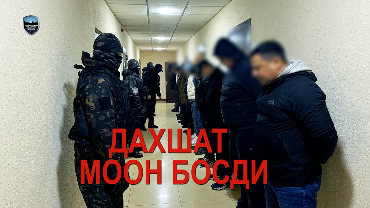 ТОШКEНТДА НИМАЛАР БЎЛМОҚДА! ДАХШАТ