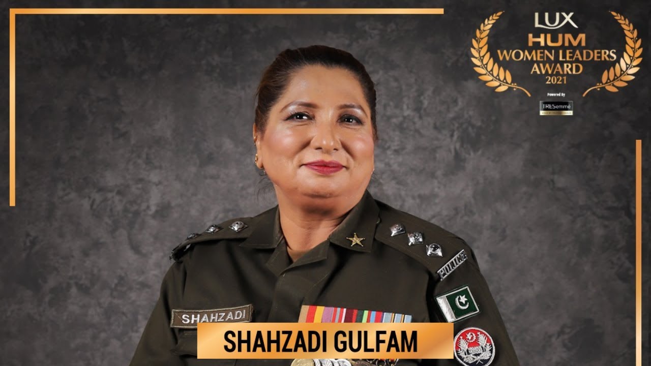 DSP Shahzadi Gulfam receives her HUM Women Leaders Award 2021 for her outstanding contributions