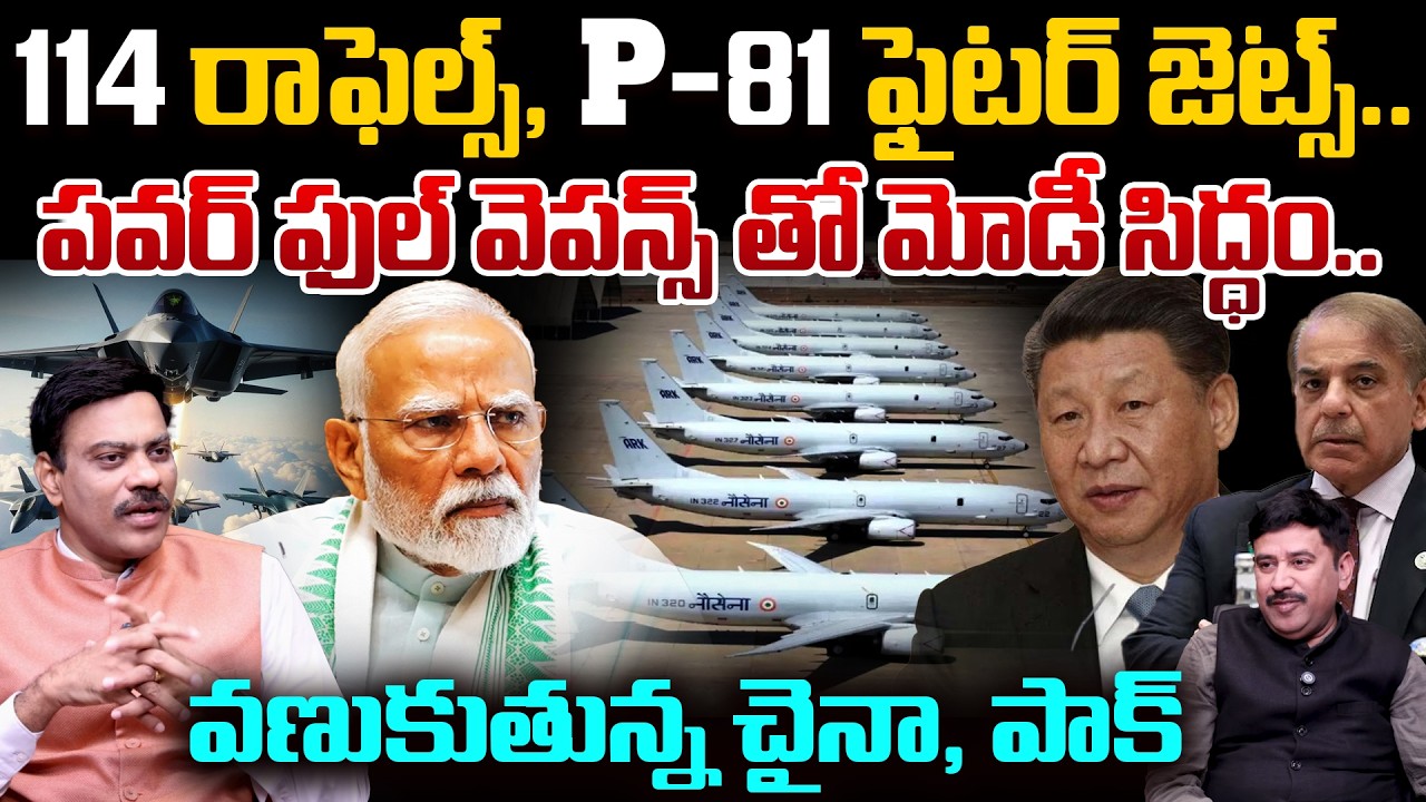 114 Rafales & P-81 Jets Boost India Defence Power | Modi Masterstroke Shocks China & Pakistan | 99TV