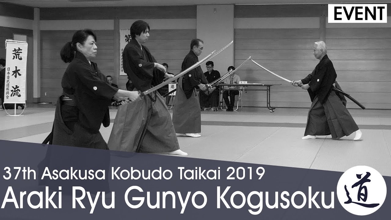 Araki Ryu Gunyo Kogusoku - Chiba Akira - 2019 Asakusa Kobudo Taikai